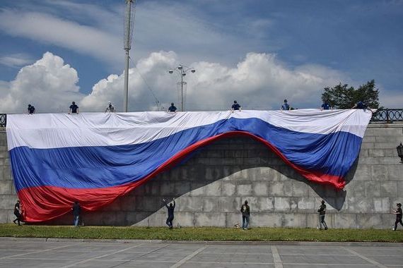 прописка в Казани